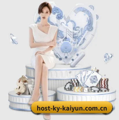 开云kaiyun网站的故事